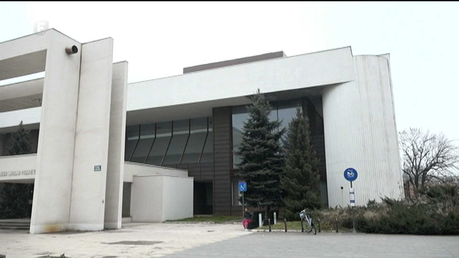 ZDK: Radnici ustanova kulture 30 godina u nezavidnom položaju